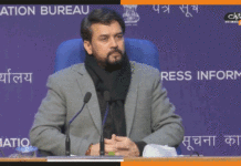 केंद्रीय मंत्रिमंडल ने लिए कई बड़े फैसलें, कई प्रस्तावों को मिली मंजूरी anurag thakur