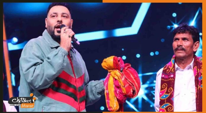Badshah चुकाएंगे एक पिता का कर्ज, इस्माइल के सिर पर फिर सजेगी पगड़ी badshsh