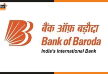BOB Recruitment 2022: बैंक ऑफ बड़ोदा ने निकाली बंपर वेकेंसी, ऐसे करें आवेदन bank-of-baroda