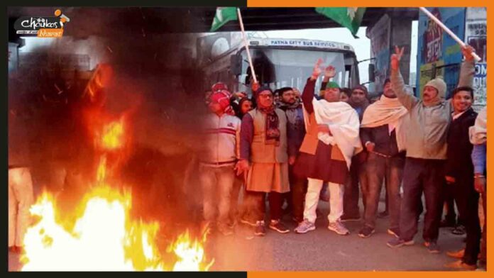 bihar-bandh bihar-bandh