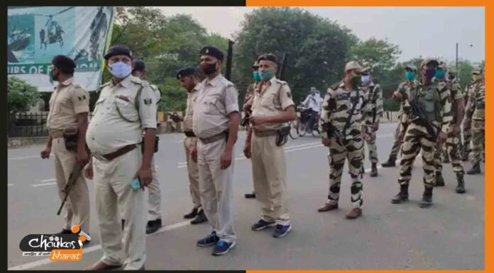 गणतंत्र दिवस को लेकर पुलिस अलर्ट मोड में, नक्सल इलाकों में हाई अलर्ट bihar-police