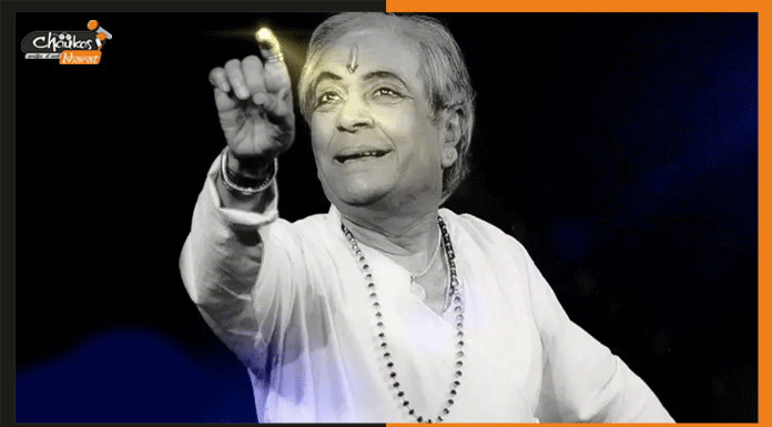 रुक गए संगीत की धुन पर थिरकने वाले पैर, हुआ एक संस्कृति का अंत birju maharaj