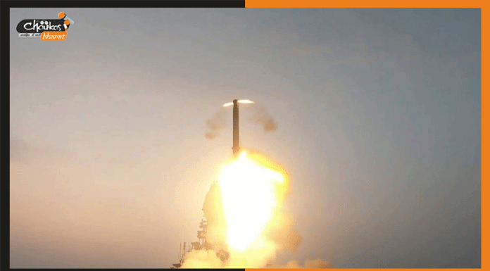 भारत ने ब्रह्मोस सुपरसोनिक क्रूज मिसाइल के नए संस्करण का किया सफल परीक्षण BrahMos