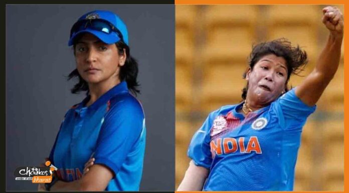 झूलन गोस्वामी की रफ्तार में 3 साल बाद कमबैक कर रही हैं Anushka Sharma chakda-express