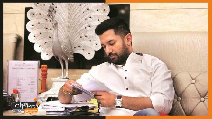 chirag-paswan