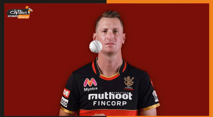 IPL के सबसे महंगे खिलाड़ी ने लिया क्रिकेट से संन्यास chris morris