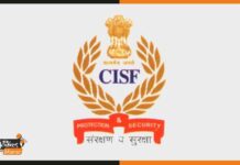CISF में कॉन्स्टेबल के 1149 पदों पर भर्ती, ऐसे करें आवेदन cisf