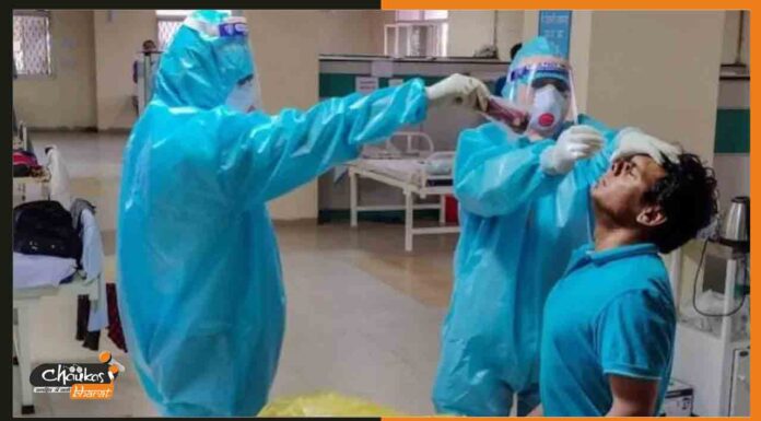 बिहार में कोरोना विस्फोट: एक साथ NMCH के 84 डॉक्टर संक्रमित corona
