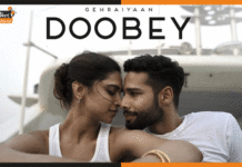 Doobey Song Out: कभी-कभी दिल में उठे तूफान को गले लगाना पड़ता है doobey