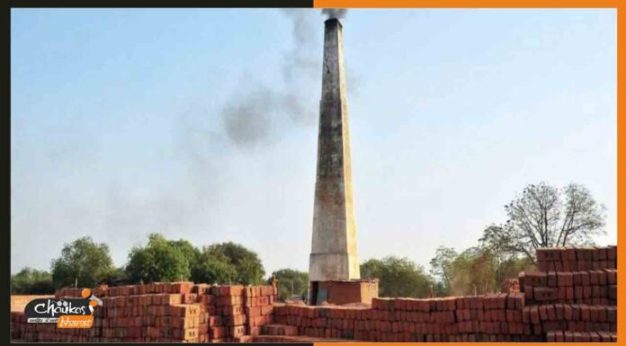 फिलहाल बिहार में प्रदूषण फैलाने वाले लाल ईंट पर प्रतिबंध नहीं, जानें कारण eet-bhatta