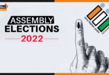 5 राज्यों की विधानसभा चुनाव की तारीखों का ऐलान, जानिए पूरा शेड्यूल election