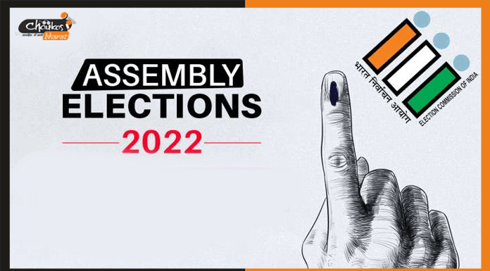 5 राज्यों की विधानसभा चुनाव की तारीखों का ऐलान, जानिए पूरा शेड्यूल election