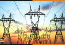 टीओडी: बिहार में चाहिए सस्ती बिजली तो जानिए समय electricity