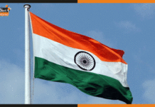 यूनेस्को के 2003 सम्मेलन की इंटर-गवर्नमेंटल कमिटी के लिए चुना गया भारत Indian flag