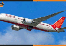 69 साल की लंबी यात्रा का आज होगा अंत, टाटा समूह को सौंपा जायेगा एयर इंडिया flight