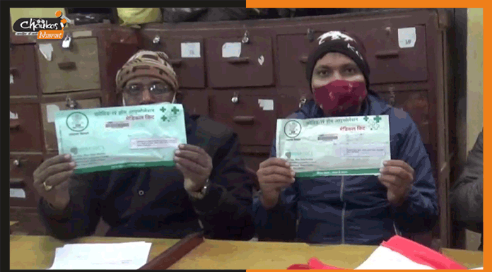 गया के डाकियों ने समाज के लिए किया नेक काम, घर-घर पहुंचा रहे मेडिकल किट gaya postmen