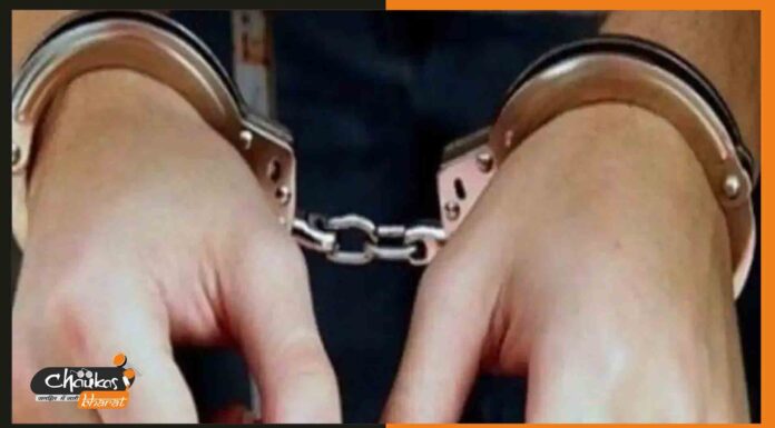 अगर आप भी कट्टा लहराकर बनाते हैं इंस्टाग्राम विडियो, तो हो जाये सावधान! giraftar