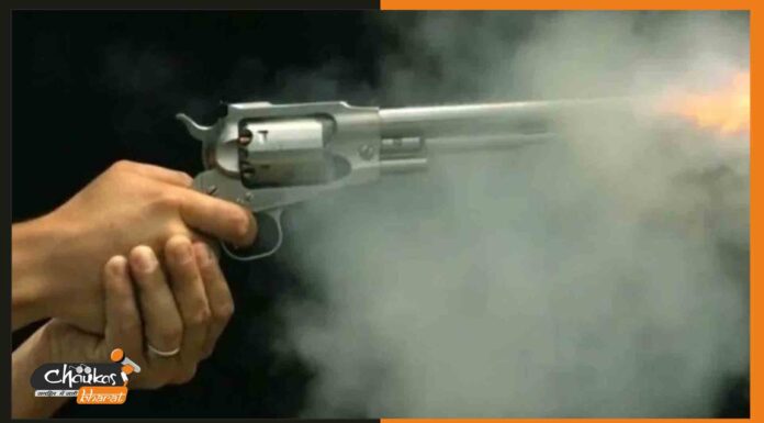 गोलियों की गर्जन से थर्राया फुलवरिया बाजार golibari