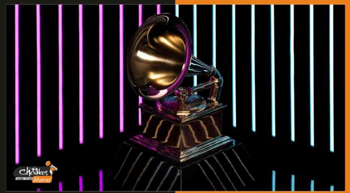 Grammy पर भी लगा Omicron का ग्रहण, 31 जनवरी को होने वाला था मेगा इवेंट grammy-award