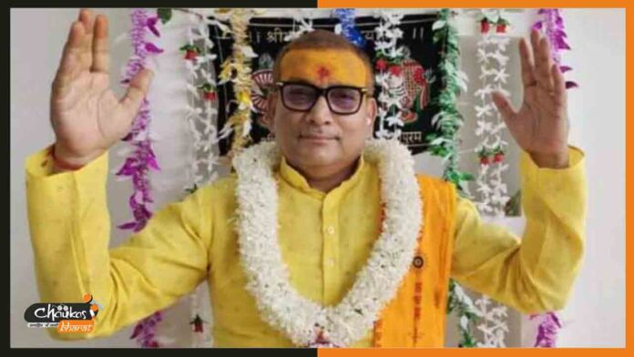 gupteshwar-pandey