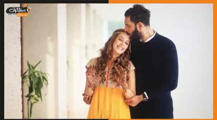 युवराज सिंह के घर गूंजी किलकारी, बने एक बेटे के पिता hazel yuvraj