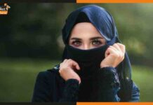 केरल सरकार ने हिजाब पर लगाई रोक, कहा छात्र पुलिस कैडेट्स की वर्दी में इसकी इजाजत नहीं hijab