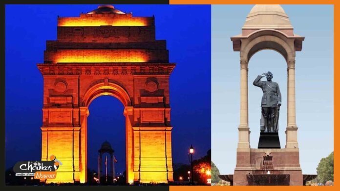 india-gate-and-subhash-chandra-bose