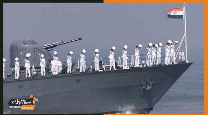Indian Navy: अफसर पदों पर इंडियन नेवी में निकली भर्ती, देखें डिटेल indian-navy