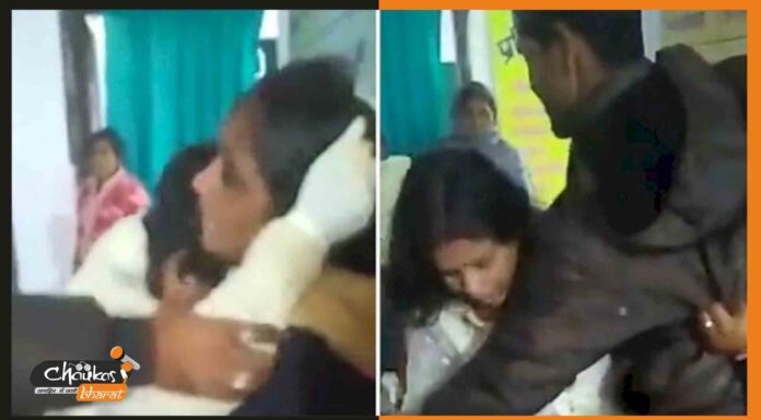 500 के चक्कर में ANM और आशा कार्यकर्ता में हो गया झोंटा-झोटी, चप्पलों से मारपीट jamui-news
