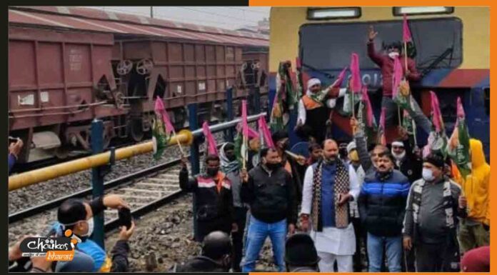 बिहार को ‘विशेष’ बनाने के लिए पप्पू यादव ने रोक दी ट्रेन, हो गया हंगामा jap