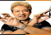 केस दर्ज होने के बाद Jawed Habib ने मांगी माफी, जानिए पूरा मामला jawd-habib