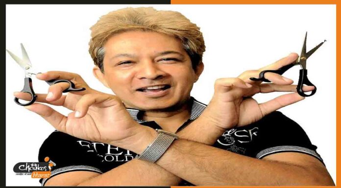 केस दर्ज होने के बाद Jawed Habib ने मांगी माफी, जानिए पूरा मामला jawd-habib