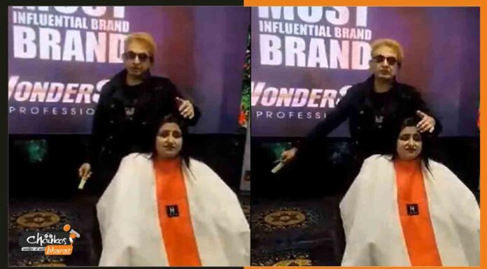 अपने थू थू पर Jawed Habib की सफाई, बताया थूक के फायदें jawed-habib