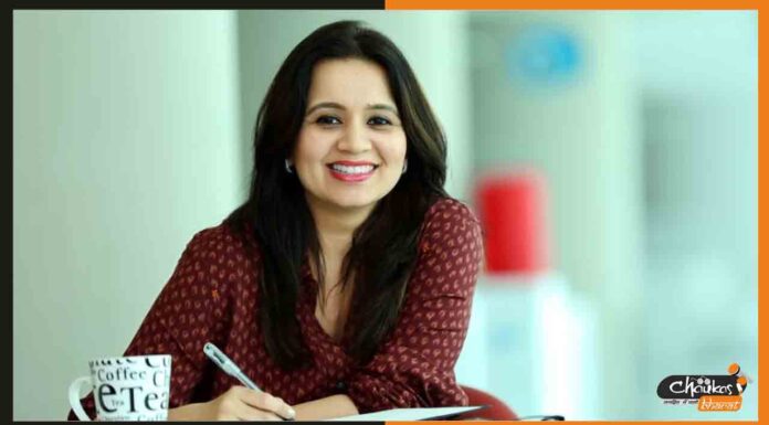 बिहार डीएलएड की बढ़ी समय-सीमा, इस तारीख तक करें आवेदन job