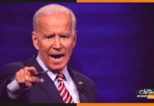 बौखलाए Joe Biden ने दी पत्रकार को गाली, कहा- कुत्ते का पिल्ला joe-biden