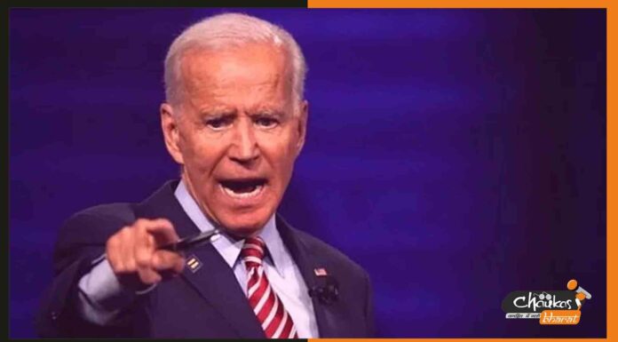 बौखलाए Joe Biden ने दी पत्रकार को गाली, कहा- कुत्ते का पिल्ला joe-biden