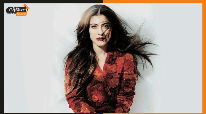 बॉलीवुड पर छाया कोरोना का साया, काजोल हुई कोरोना पॉजिटिव kajol