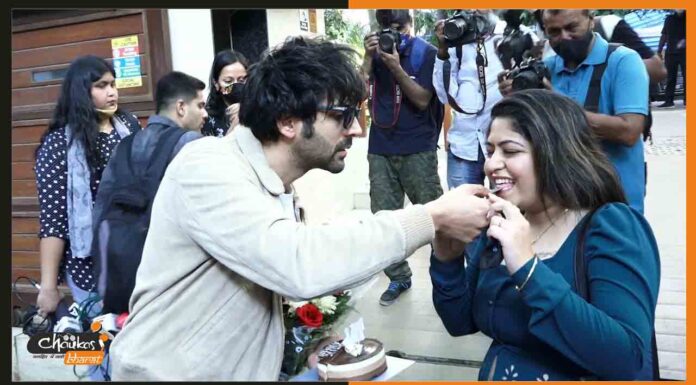 फैन ने कर दिया कुछ ऐसा हैरान हो गए Kartik Aaryan kartik-aryan