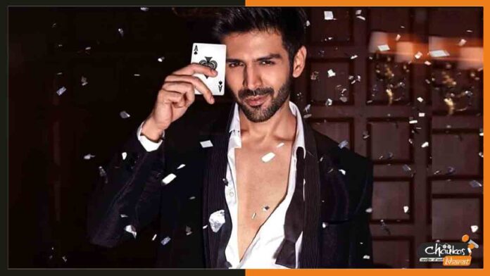 kartik-aryan