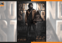 ज़्यादा एक्शन के वादे के साथ आउट हुआ KGF: Chapter 2 का नया पोस्टर kgf