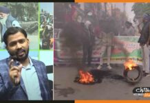 FIR के बाद खान सर फरार, पप्पू यादव ने उठाए कई सवाल khan-sir