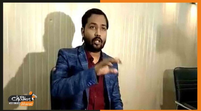 खान सर के साथ साथ पटना के ये संस्थान लपेटे में, इस मामले में केस दर्ज khan-sir