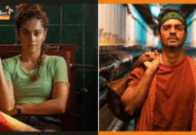 Looop Lapeta Trailer: 50 मिनट, 50 लाख और 1 यूज़लेस बॉयफ्रेंड के लिस्ट के साथ धूम मचाने आ रही हैं तापसी looop-lapeta