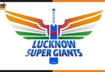 अपने पंख फैलाने के लिए पूरी तरह तैयार है IPL की यह टीम, लांच हुआ लोगो lucknow super giants logo