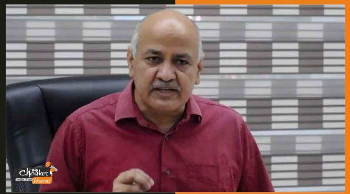 दिल्ली में वीकेंड कर्फ्यू लागू, जानें नया गाइडलाइंस manish-sisodia