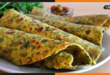 अब घर पर बनाएं ढाबा स्टाइल मेथी का पराठा methi ka paratha