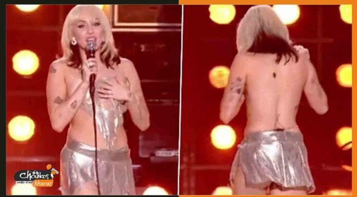 Miley Cyrus:टॉप खुल जाने के बावजूद स्टेज पर गाती रहीं सिंगर, वायरल हुआ वीडियो miley-cyrus