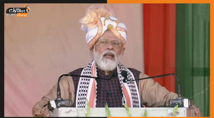 गुरु तेग बहादुर के प्रकाश पर्व पर लाल किले से देश को संबोधित करेंगे PM मोदी modi