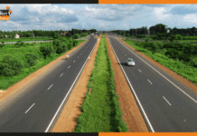 इस दिन से महंगा हो जाएगा नेशनल हाईवे का सफर, जानें नई दरें national-highway