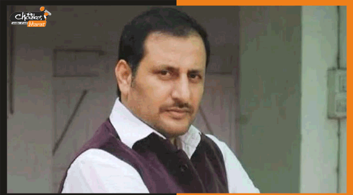 गीदड़ भभकी दे रहे हैं मुकेश सहनी, समर्थन वापस लेना हो तो ले लें- BJP neeraj-kumar-bablu